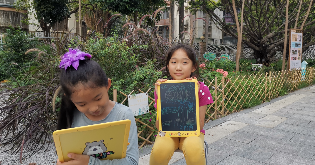 深圳第二屆花園遛遛節，小逗號兒童劇團攜好寫手寫板C位出道
